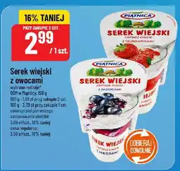 Polomarket Serek wiejski z owocami Piątnica oferta