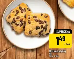 Polomarket Bułka z dynią POLOmarket oferta