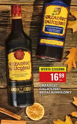 Biedronka Grzaniec Grzaniec Galicyjski oferta