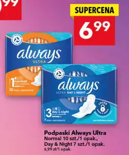 Lewiatan Podpaski Always Ultra oferta