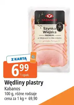 E.Leclerc Szynka wiejska Kabanos oferta