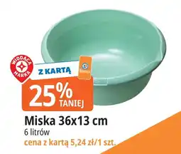 E.Leclerc Miska 6 l Wiodąca Marka oferta