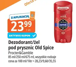 E.Leclerc Żel pod prysznic Old Spice Captain oferta