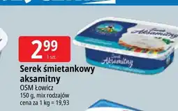 E.Leclerc Serek naturalny Łowicz 1906 Łowicki Aksamitny oferta