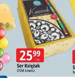 E.Leclerc Ser księżak Łowicz 1906 oferta