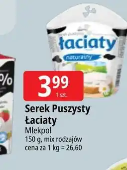 E.Leclerc Serek puszysty naturalny Łaciaty oferta