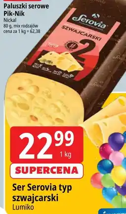 E.Leclerc Ser szwajcarski Serovia oferta