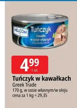 E.Leclerc Tuńczyk kawałki w zalewie z olejem roślinnym Helcom oferta