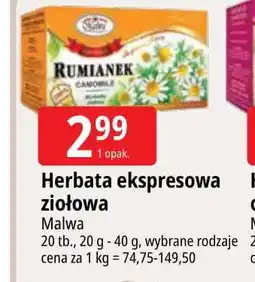 E.Leclerc Herbatka rumianek Malwa Tea oferta