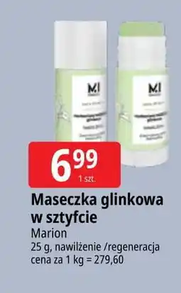 E.Leclerc Maseczka glinkowa w sztyfcie regenerująca Marion oferta