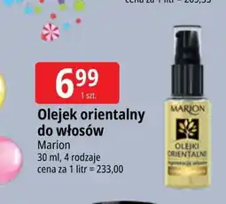 E.Leclerc Olejek orientalny regeneracja włosów jajoba słonecznik Marion Olejki Orientalne oferta