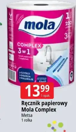 E.Leclerc Ręcznik papierowy complex 3w1 Mola oferta