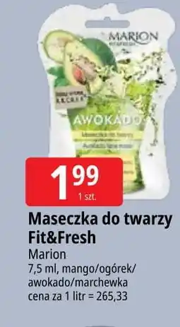 E.Leclerc Maseczka marchewka Marion Fit & Fresh oferta