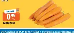 E.Leclerc Marchew oferta