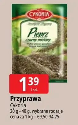 E.Leclerc Pieprz czarny mielony Cykoria oferta