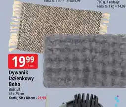 E.Leclerc Dywanik łazienkowy korfu 50 x 80 cm Galicja oferta