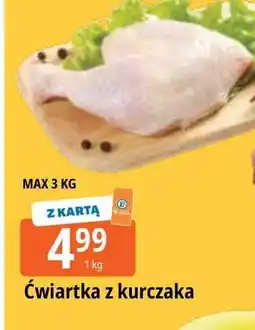 E.Leclerc Ćwiartka z kurczaka oferta