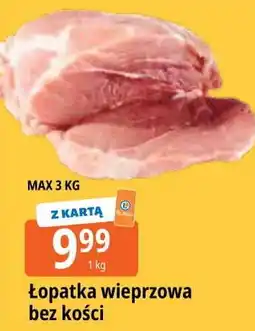 E.Leclerc Łopatka wieprzowa bez kości oferta