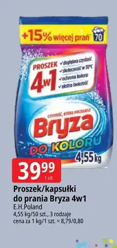 E.Leclerc Kapusłki do białego 4w1 Bryza oferta