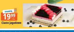 E.Leclerc Ciasto jagodowe oferta