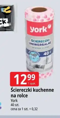 E.Leclerc Ściereczki kuchenne na rolce York oferta