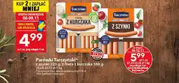 Lewiatan Parówki Tarczyński z szynki 220 g, z fileta z kurczaka 180 g oferta