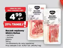 Netto Boczek wędzony parzony plastry Mistrz Rohus oferta