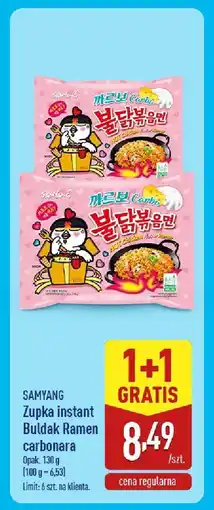 ALDI Zupka instant Buldak Ramen carbonara 1+1 gratis SAMYANG oferta