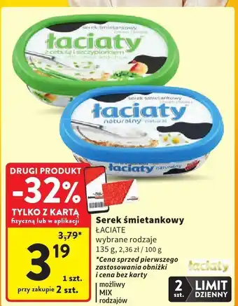 Intermarche Serek śmietankowy Łaciate oferta