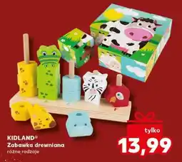 Kaufland KIDLAND Zabawka drewniana oferta