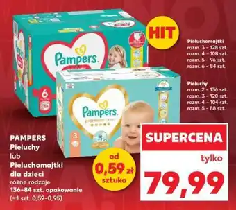 PAMPERS Pieluchy lub Pieluchomajtki dla dzieci