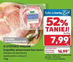 Kaufland Łopatka wieprzowa bez kości oferta