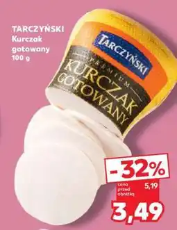 Kaufland TARCZYŃSKI Kurczak gotowany 100 g oferta
