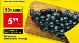 Biedronka Winogrono mołdawskie na wagę oferta