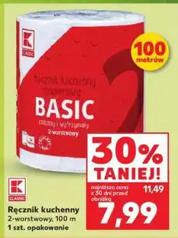 Kaufland Ręcznik kuchenny oferta