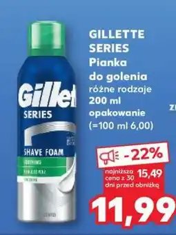 Kaufland GILLETTE SERIES Pianka do golenia oferta