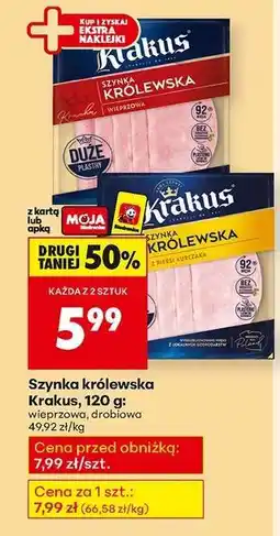 Biedronka Szynka królewska Krakus, 120 g oferta