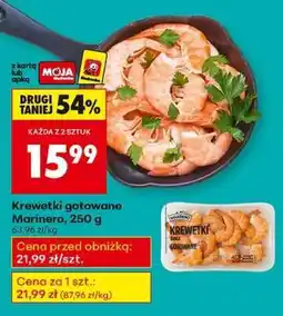 Biedronka Krewetki gotowane Marinero 250 g oferta
