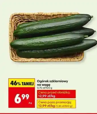 Biedronka Ogórek szklarniowy na wage oferta