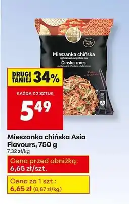 Biedronka Mieszanka chińska Asia Flavours, 750 g oferta