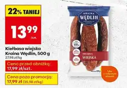 Biedronka Kiełbasa wiejska Kraina Wędlin, 500 g oferta