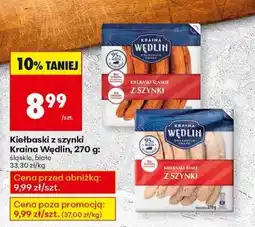 Biedronka Kiełbaski z szynki Kraina Wędlin, 270 g oferta