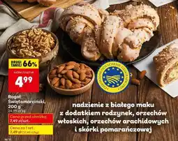 Biedronka Rogal Świętomarciński, 200 g oferta