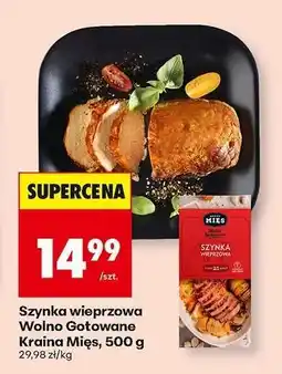 Biedronka Szynka wieprzowa Wolno Gotowane Kraina Mięs 500 g oferta