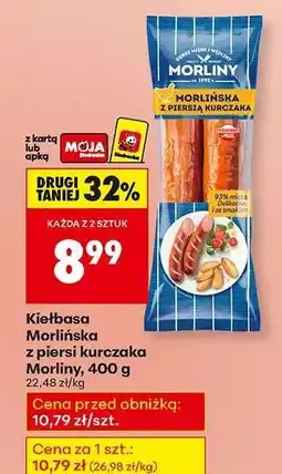 Biedronka Kiełbasa Morliňska z piersi kurczaka Morliny 400 g oferta
