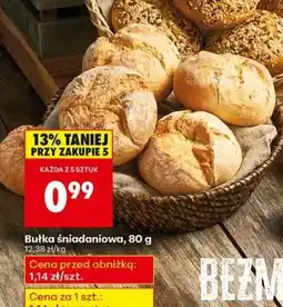 Biedronka bułka śniadaniowa 80 g oferta