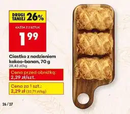 Biedronka Ciastko z nadzieniem kakao-banan, 70 g oferta