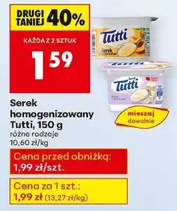 Biedronka Serek homogenizowany Tutti, 150 g oferta