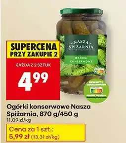 Biedronka Ogórki konserwowe Nasza Spiżarnia, 870 g/450 g oferta