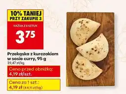 Biedronka Przekąska z kurczakiem w sosie curry 95 g oferta